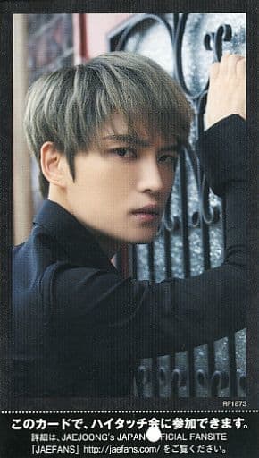 駿河屋 -<中古>RF-1873 ： JYJ/キム・ジェジュン(Jaejoong)/CD「Sign ...