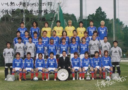 駿河屋 -<中古>横浜F・マリノス/集合(37人)/横型・全身・ユニフォーム