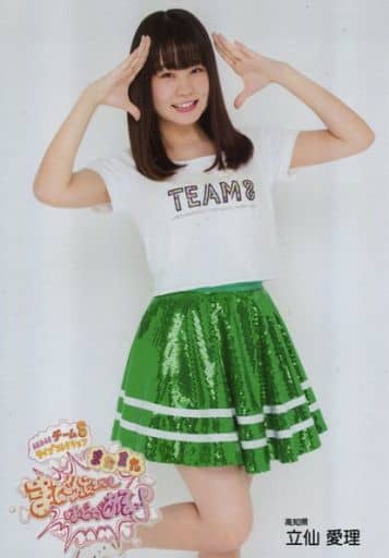 駿河屋 -<中古>立仙愛理/膝上/DVD&Blu-ray「AKB48 チーム8 ライブ