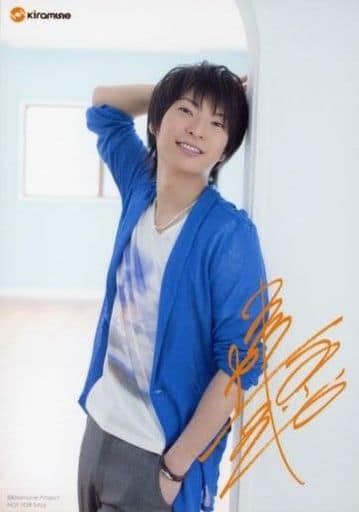 駿河屋 買取 柿原徹也 膝上 衣装白 青 右手壁 左手ポケット 印刷サイン入り First Live Generations 特典ブロマイド 男性声優