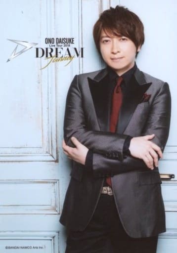 駿河屋 中古 小野大輔 膝上 衣装黒 腕組み 背景水色 Dセット 小野大輔 Live Tour 18 Dream Journey ブロマイd 男性生写真