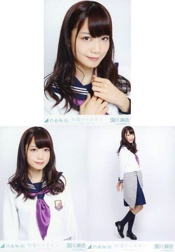 駿河屋 -<中古>◇深川麻衣/「制服のマネキン」会場限定生写真 3種 駿河屋 -<中古>◇深川麻衣/「制服のマネキン」会場限定生写真 3種