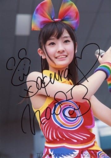 2種類選べる 咲良菜緒 サイン写真 | dizmekaro.com
