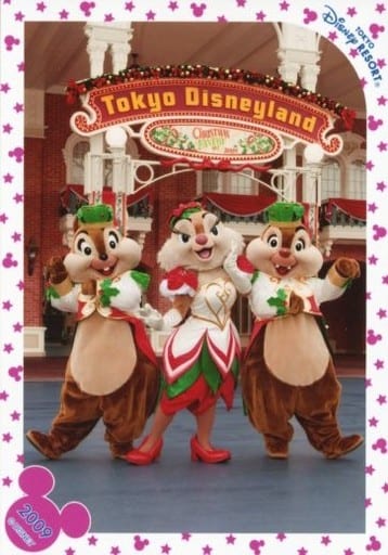 駿河屋 買取 チップ デール クラリス 全身 衣装白 センタークラリス 片手上げ 09年ディズニー クリスマス ディズニーリゾート スペシャルフォト その他男性