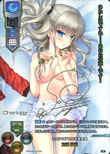 リセ lycee 友利奈緒 佐倉綾音 直筆サイン - daterightstuff.com リセ lycee 友利奈緒 佐倉綾音 直筆サイン - daterightstuff.com