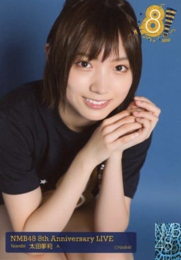 公式 クラブハリエ NMB48 2014 November 太田夢莉 直筆サイン入り生 公式 クラブハリエ NMB48 2014 November 太田夢莉 直筆サイン入り生