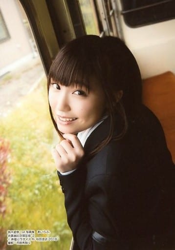 駿河屋 中古 2 鈴木愛奈 バストアップ 振り返り 制服紺 左手顎 鈴木愛奈1st写真集 あいらぶ 衣装展開催記念トレーディングブロマイド 女性生写真 駿河屋 中古 2 鈴木愛奈 バストアップ 振り返り 制服紺 左手顎 鈴木愛奈1st写真集 あいらぶ 衣装展開催記念トレーディングブロマイド 女性生写真