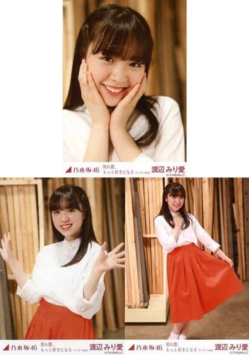 乃木坂46 生写真　別れ際、もっと好きになる アンダーver. 53枚まとめ売り