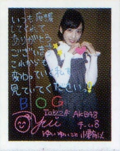 【匿名配送】AKB48 小栗有以 サイン入り ポストカード 生写真 計３点