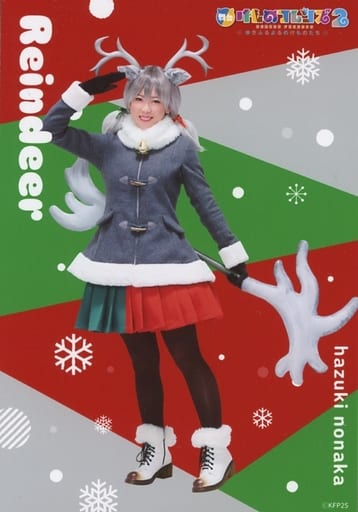 駿河屋 中古 野中遥月 トナカイ キャラクターショット 舞台 けものフレンズ 2 ゆきふるよるのけものたち ランダムブロマイド 女性生写真 駿河屋 中古 野中遥月 トナカイ キャラクターショット 舞台 けものフレンズ 2 ゆきふるよるのけものたち ランダムブロマイド 女性生写真