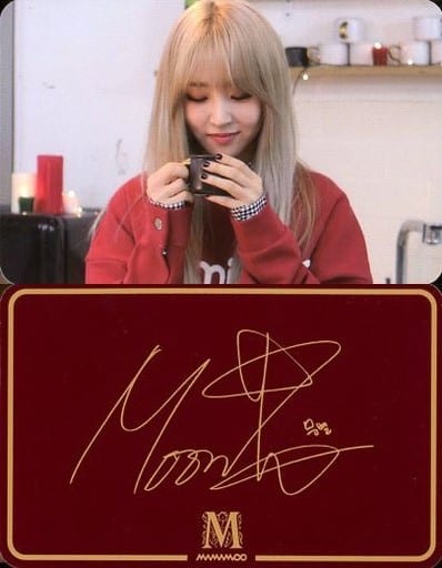 誠実 mamamoo ムンビョル トレカ - 通販 - www.drelciopiresjr.com.br