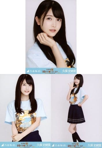 高級感 真夏の全国ツアー2023 久保史緒里 生写真 乃木坂46 東京