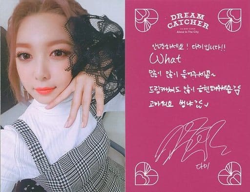 人気商品】 DREAMCATCHER ダミ Dami 直筆サイン入りチェキ K-POP