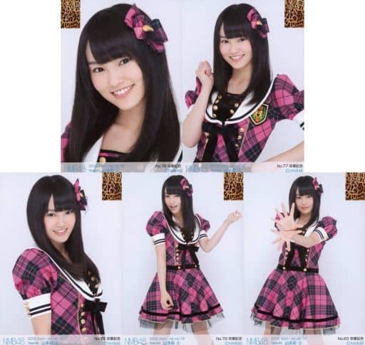 NMB48 山本彩 AKB48『Hell or Heaven』特典生写真18種