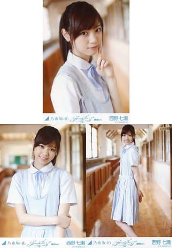 駿河屋 -<中古>◇西野七瀬/「ガールズルール 選抜ver.」WEBSHOP限定生 ...