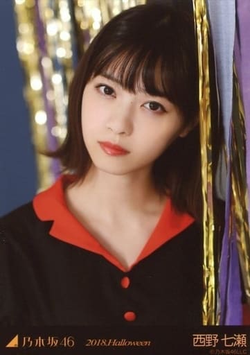 駿河屋 -<中古>西野七瀬/バストアップ・背景金・青/「2018.Halloween 駿河屋 -<中古>西野七瀬/バストアップ・背景金・青/「2018.Halloween