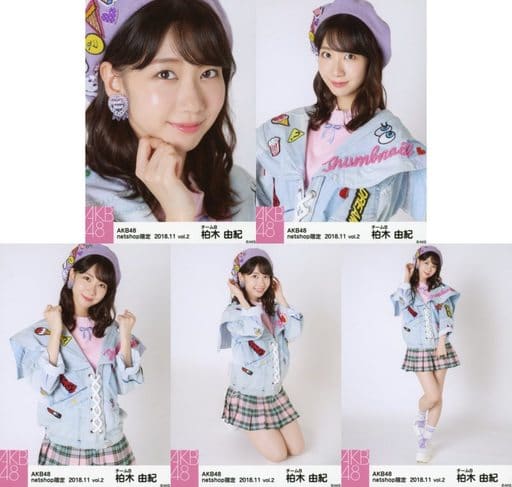 駿河屋 -<中古>◇柏木由紀/AKB48 2018年11月度 net shop限定個別生写真