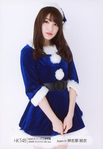 HKT48 ランダム 生写真 2018 クリスマスver