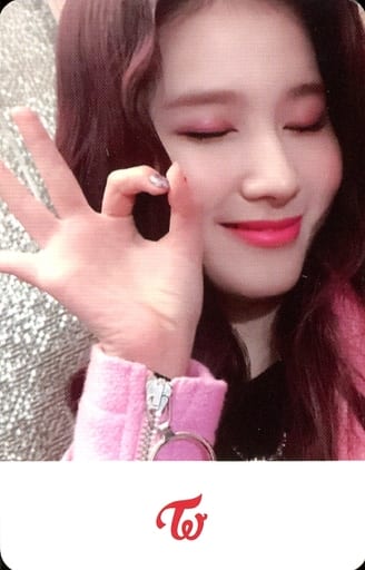 駿河屋 中古 Twice サナ 下部のみ白枠 Twiceロゴ入り Cd Yes Or Yes 封入特典フォトカード 女性コレクションカード 駿河屋 中古 Twice サナ 下部のみ白枠 Twiceロゴ入り Cd Yes Or Yes 封入特典フォトカード 女性コレクションカード
