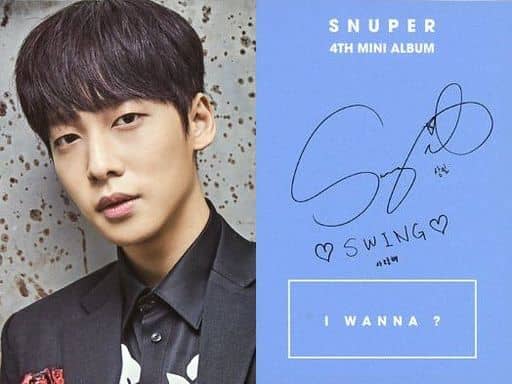 SNUPER CD