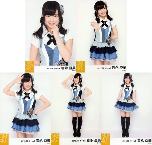 SKE48 岩永亜美 刺繍特攻服 - アイドル SKE48 岩永亜美 刺繍特攻服 - アイドル