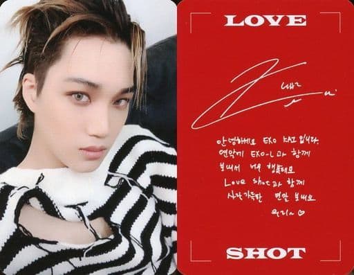 最後 EXO カイ KAI Japan Special DVD 2023 トレカ - CD 最後 EXO カイ KAI Japan Special DVD 2023 トレカ - CD