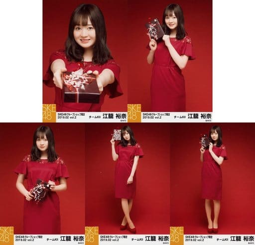 SKE48 Family生写真 Vol.8 A-Type ピエロ衣装 江籠裕奈2 - アイドル