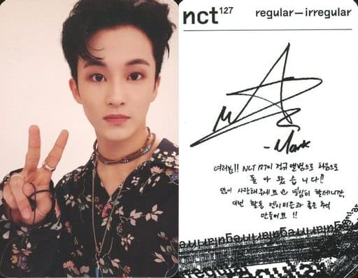 駿河屋 -<中古>NCT127/マーク(Mark)/CD「Regular-Irregular Regular