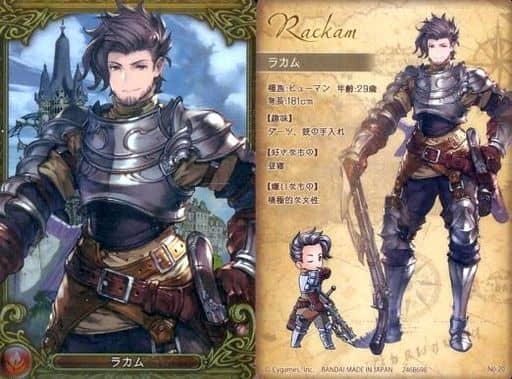 駿河屋 中古 No ラカム アニメ ゲーム 駿河屋 中古 No ラカム アニメ ゲーム