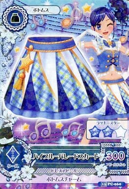 アイカツ ハイブルーパレード 霧矢あおい アニメ柄