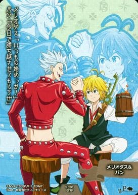 駿河屋 中古 Kc01 27p パラレル パラレル メリオダス バン アニメ ゲーム 駿河屋 中古 Kc01 27p パラレル パラレル メリオダス バン アニメ ゲーム