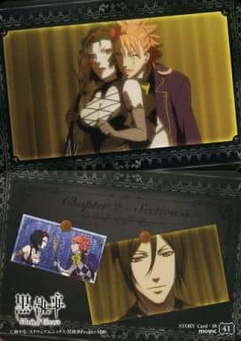 駿河屋 中古 41 Story Card 10 ビースト ジョーカー アニメ ゲーム 駿河屋 中古 41 Story Card 10 ビースト ジョーカー アニメ ゲーム