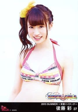駿河屋 中古 37 Super Girls 後藤彩 13 Summer 常夏ハイタッチ その他女性