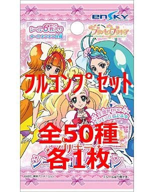 Go!プリンセスプリキュア!  計15巻セット