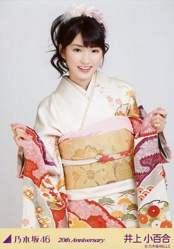 駿河屋 -<中古>井上小百合/上半身/20th Anniversary 2015 成人式
