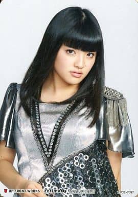 駿河屋 中古 モーニング娘 15 鈴木香音 青春小僧が泣いているver 衣装黒 Cd 青春小僧が泣いている 夕暮れは雨上がり イマココカラ 通常盤a Epce 7097 封入特典トレカ ハロプロ 駿河屋 中古 モーニング娘 15 鈴木香音 青春小僧が泣いているver 衣装黒 Cd 青春小僧が泣いている 夕暮れは雨上がり イマココカラ 通常盤a Epce 7097 封入特典トレカ ハロプロ