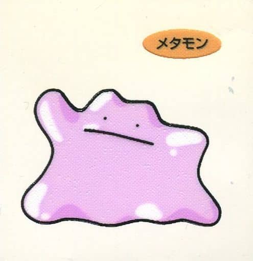 駿河屋 中古 メタモン ポケモンパンシール 駿河屋 中古 メタモン ポケモンパンシール