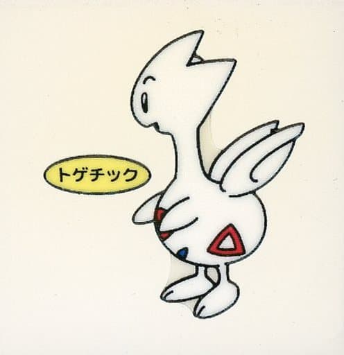 駿河屋 中古 トゲチック ポケモンパンシール