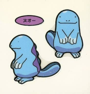 駿河屋 中古 ヌオー ポケモンパンシール 駿河屋 中古 ヌオー ポケモンパンシール