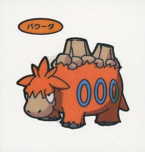 駿河屋 中古 バクーダ ポケモンパンシール 駿河屋 中古 バクーダ ポケモンパンシール