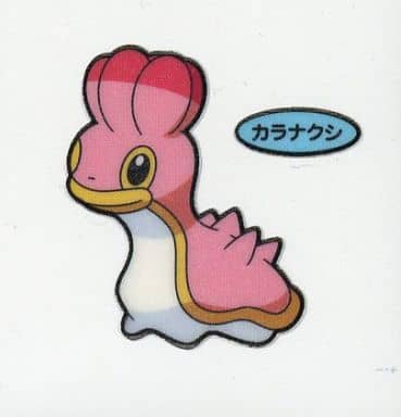 駿河屋 中古 カラナクシ ピンク ポケモンパンシール
