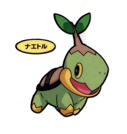駿河屋 中古 ナエトル ポケモンパンシール 駿河屋 中古 ナエトル ポケモンパンシール