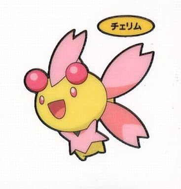 駿河屋 中古 チェリム ポケモンパンシール