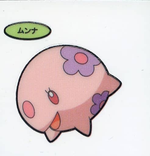駿河屋 中古 ムンナ ポケモンパンシール