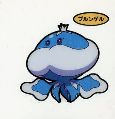 駿河屋 中古 ブルンゲル 青色 ポケモンパンシール 駿河屋 中古 ブルンゲル 青色 ポケモンパンシール