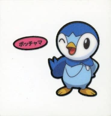 駿河屋 中古 ポッチャマ ポケモンパンシール 駿河屋 中古 ポッチャマ ポケモンパンシール