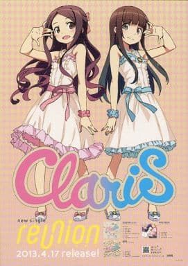 駿河屋 -<中古>ClariS カードサイズポスター/reunion（アニメ・ゲーム）