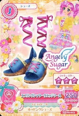 駿河屋 -<中古>15 PA-013:スプリングシャワーウエッジソール/天羽