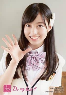 最旬トレンドパンツ 駿河屋 - 【買取】Rev.from DVL/橋本環奈/CD「Do my best!! Type アイドル
