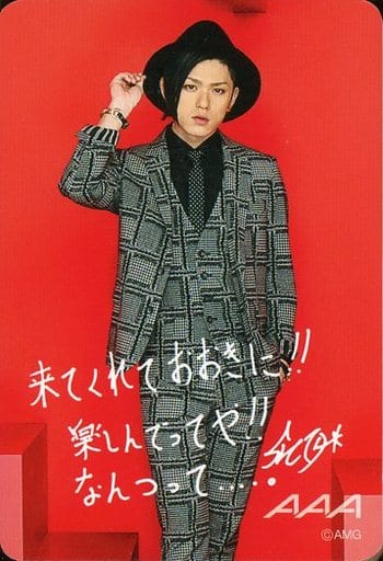駿河屋 - 【買取】AAA/末吉秀太/印刷サイン・メッセージ入り/UMEDA